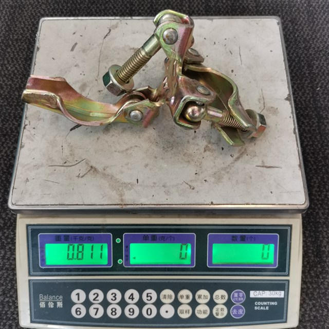压制直角耦合器