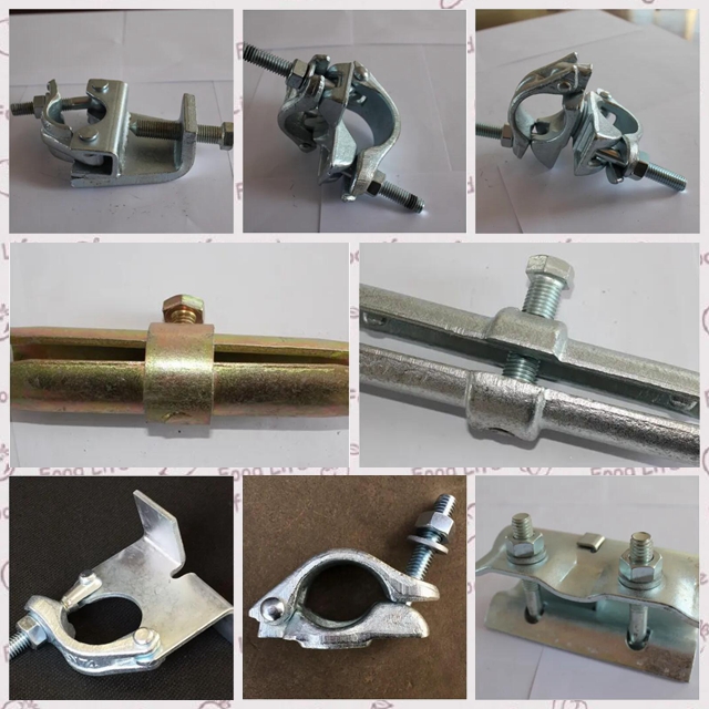 相关联轴器